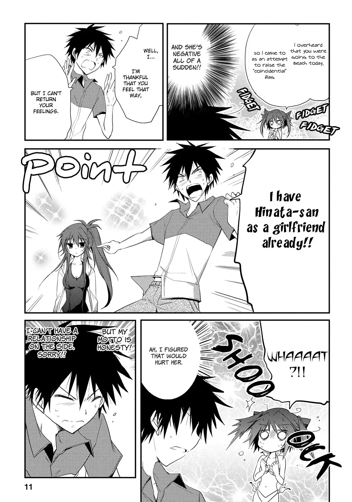 Seishun Forget! Chapter 7 11